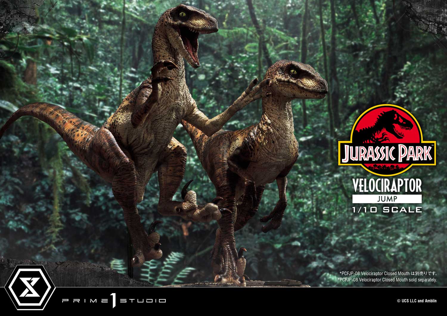 Jurassic Park (Film) Velociraptor Jump image 4