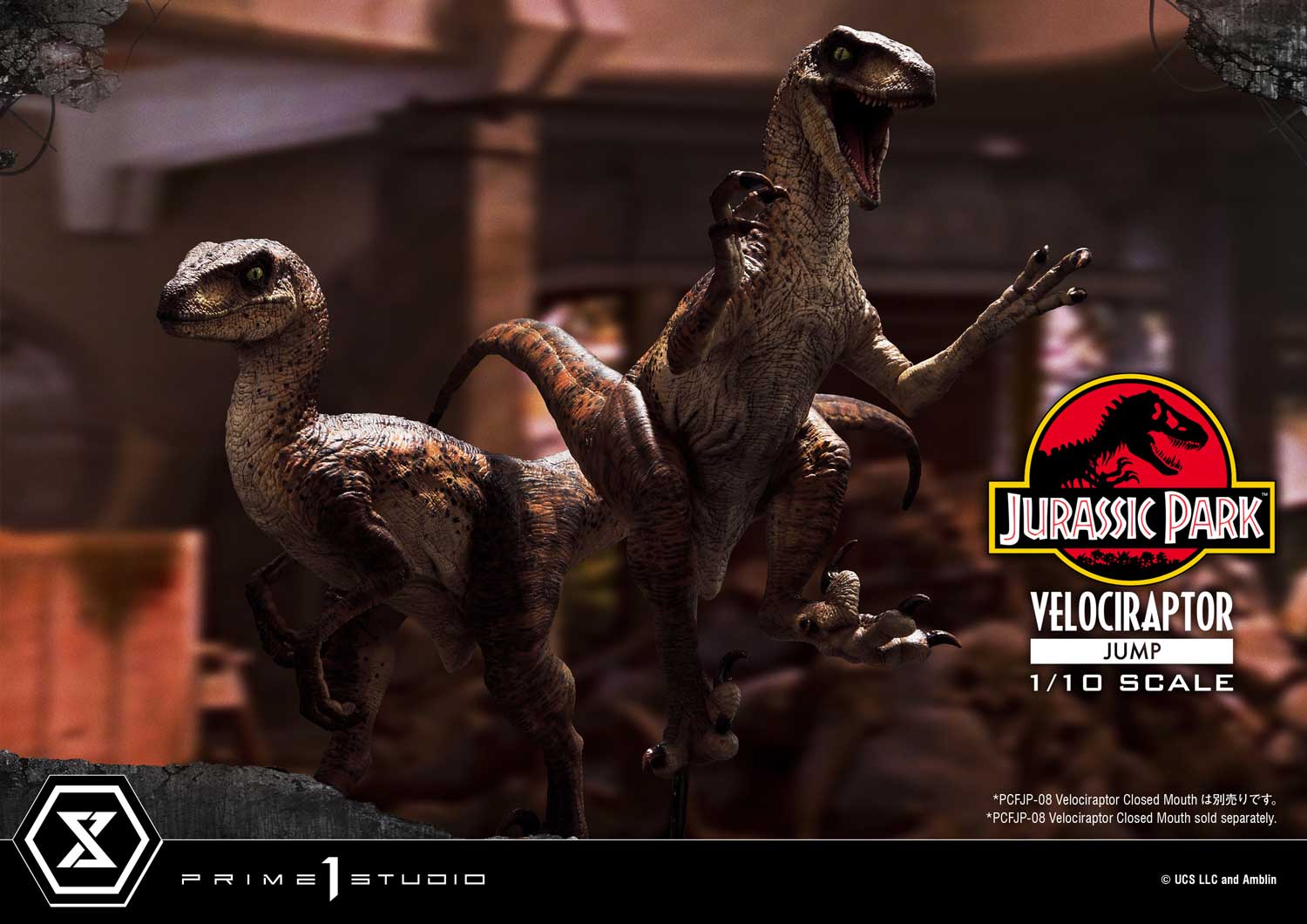 Jurassic Park (Film) Velociraptor Jump image 9