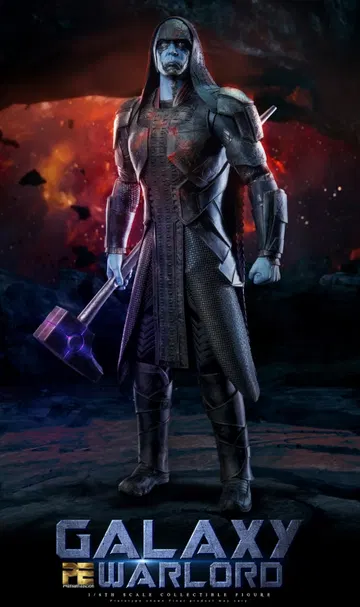 Galaxy Warlord