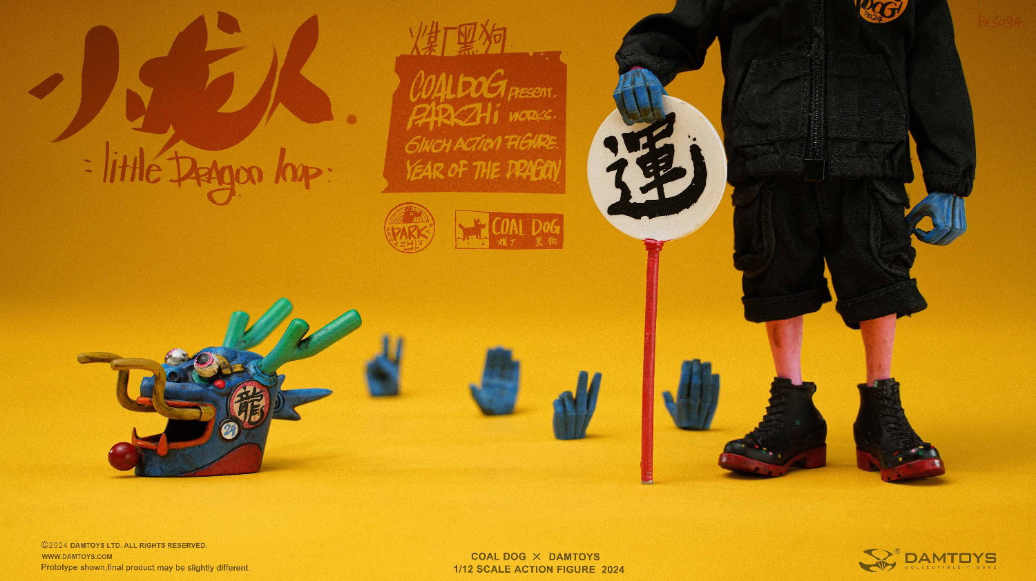 Annual Special Edition - Little Dragon Man image 9