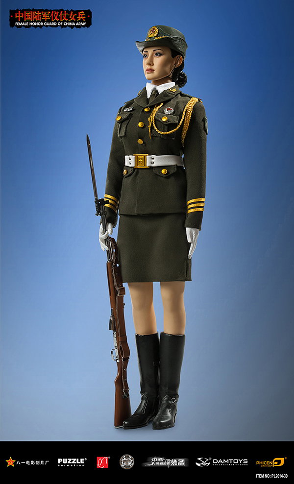 Female Honor Guard from China Army image 10