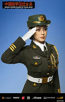 Female Honor Guard from China Army