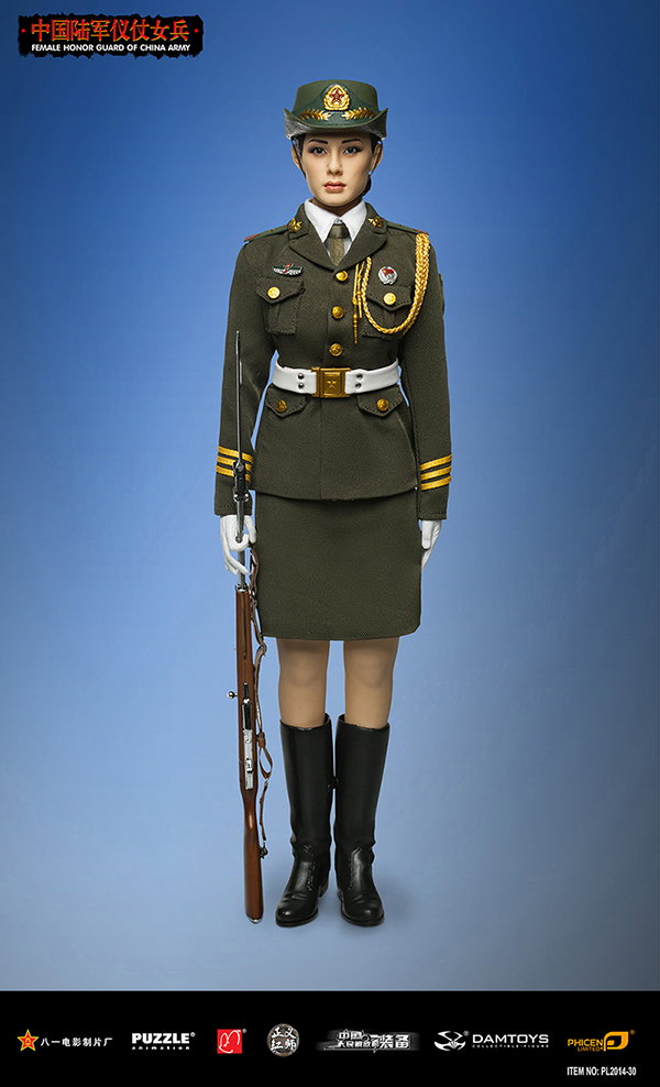 Female Honor Guard from China Army image 9