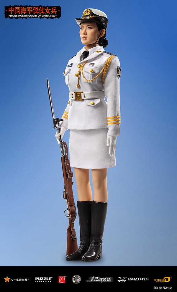 Female Honor Guard from China Navy image 10