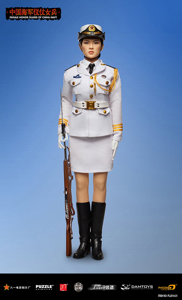 Female Honor Guard from China Navy image 9