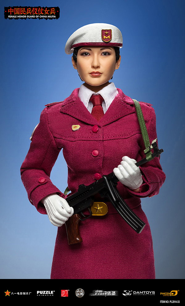 Female Honor Guard from China Militia image 10