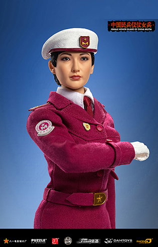 Female Honor Guard from China Militia image 3