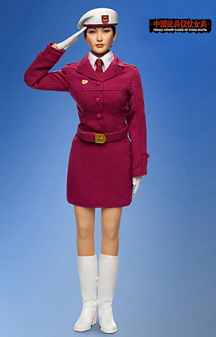 Female Honor Guard from China Militia image 4