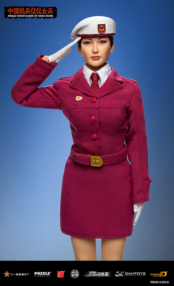 Female Honor Guard from China Militia image 5