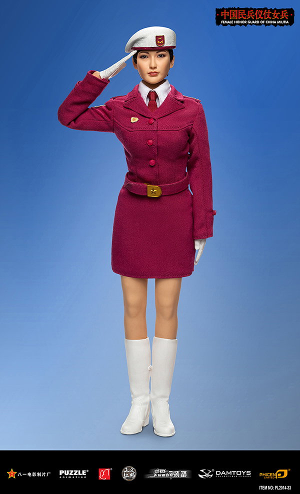 Female Honor Guard from China Militia image 6