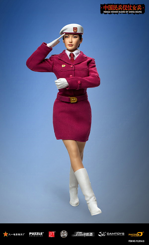 Female Honor Guard from China Militia image 8