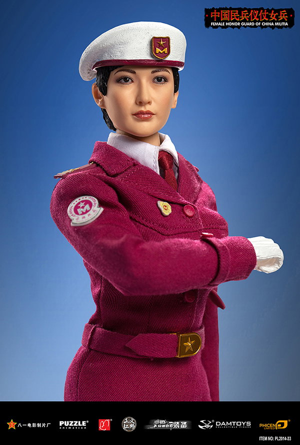 Female Honor Guard from China Militia image 9