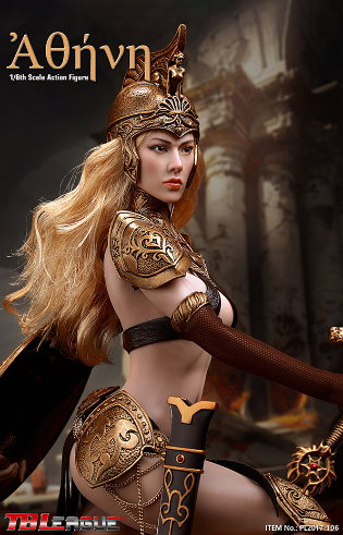 Athena image 3