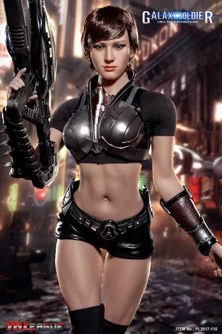 Galaxy Soldier