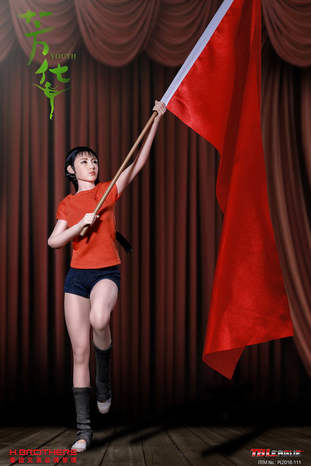 《芳华》电影衍生文工团女兵1/6收藏级人偶 image 4