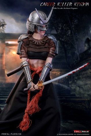 CAREER KILLER KIYOHA image 2