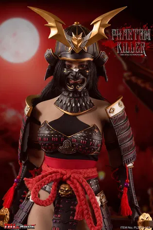 Phantom Killer