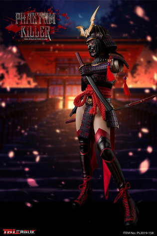 Phantom Killer image 4