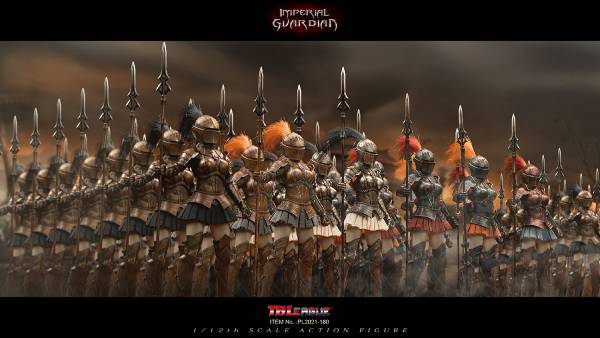 Imperial Guardian image 4