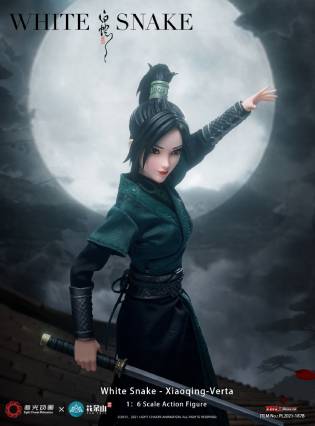 White Snake - Xiaoqing-Verta (international edition) image 1