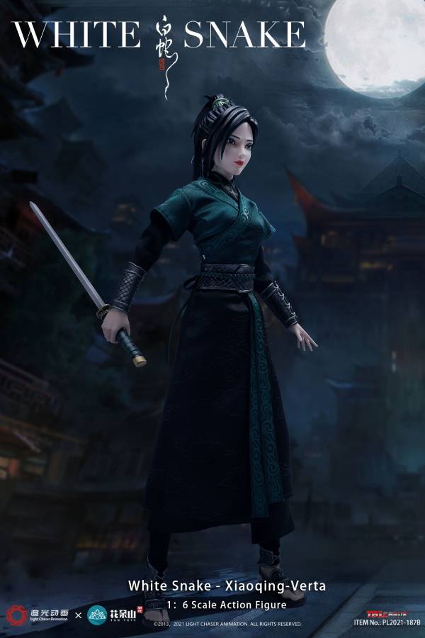 White Snake - Xiaoqing-Verta (international edition) image 4