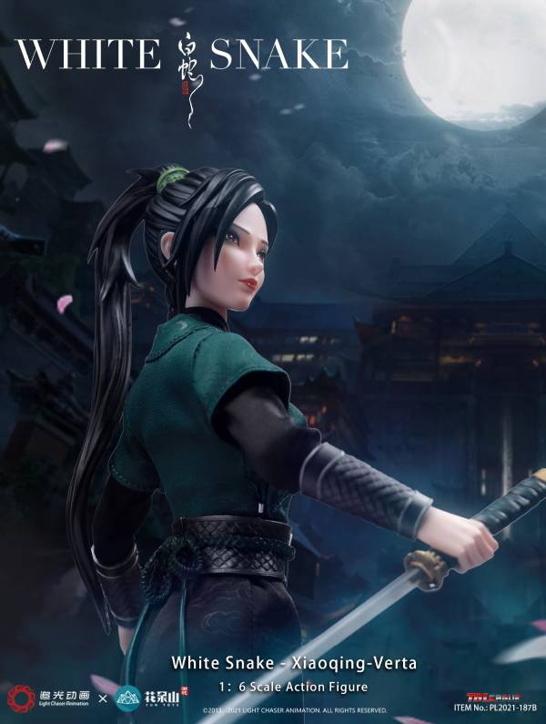 White Snake - Xiaoqing-Verta (international edition) image 6