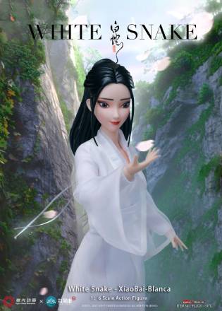 White Snake - XiaoBai-Blanca (international edition) image 2