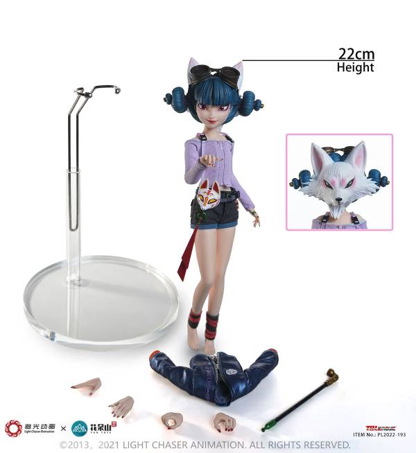 Green Snake - Owner of Precious Jade-Fox Demon (international edition) image 10