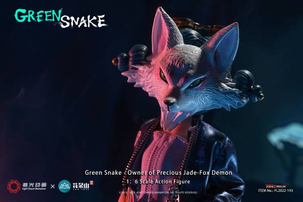 Green Snake - Owner of Precious Jade-Fox Demon (international edition) image 8