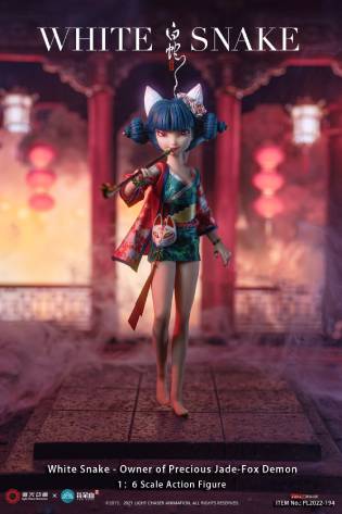 White Snake - Owner of Precious Jade-Fox Demon (international edition) image 2