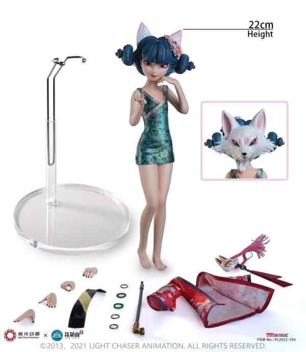 White Snake - Owner of Precious Jade-Fox Demon (international edition) image 9