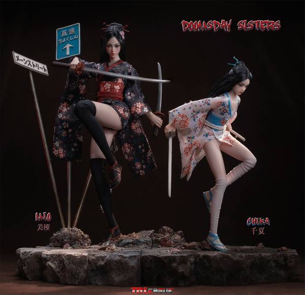Doomsday Sisters Chika-White image 5