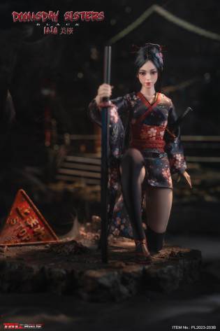 Doomsday Sisters Mio-Black image 2