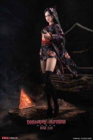 Doomsday Sisters Mio-Black image 4