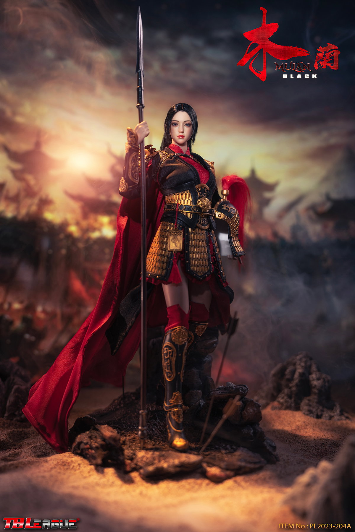 MULAN-Black image 2