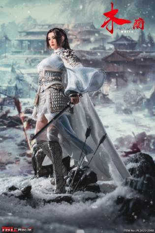 MULAN-White image 1