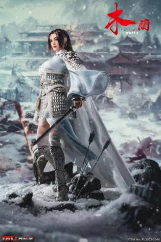 MULAN-White