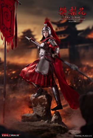 Fan Lihua-Grand Tang Dynasty She Commander image 3