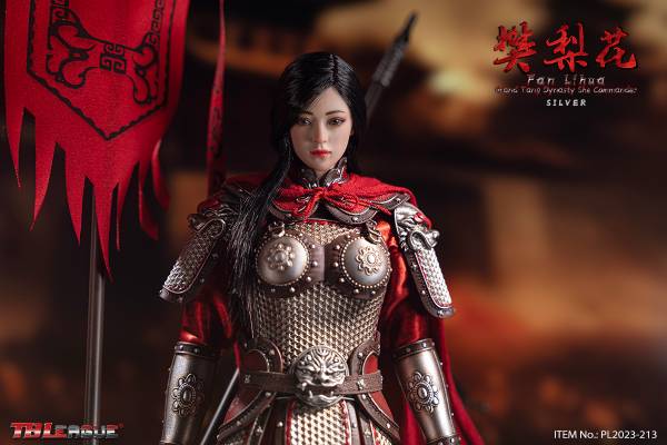 Fan Lihua-Grand Tang Dynasty She Commander image 8