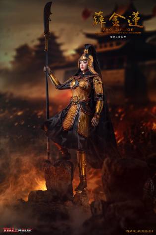 Xue Jinlian- Grand Tang Dynasty She Defender image 1