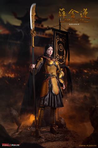 Xue Jinlian- Grand Tang Dynasty She Defender image 2