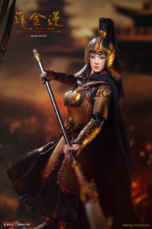 Xue Jinlian- Grand Tang Dynasty She Defender image 3