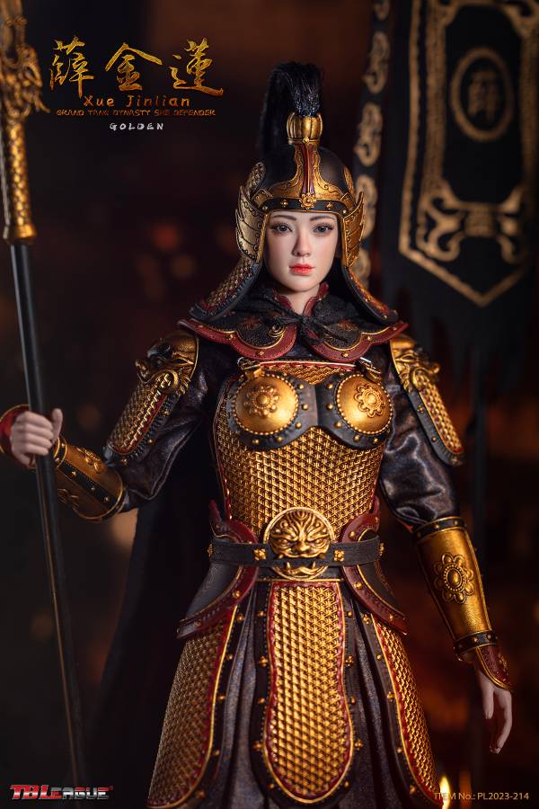 Xue Jinlian- Grand Tang Dynasty She Defender image 4