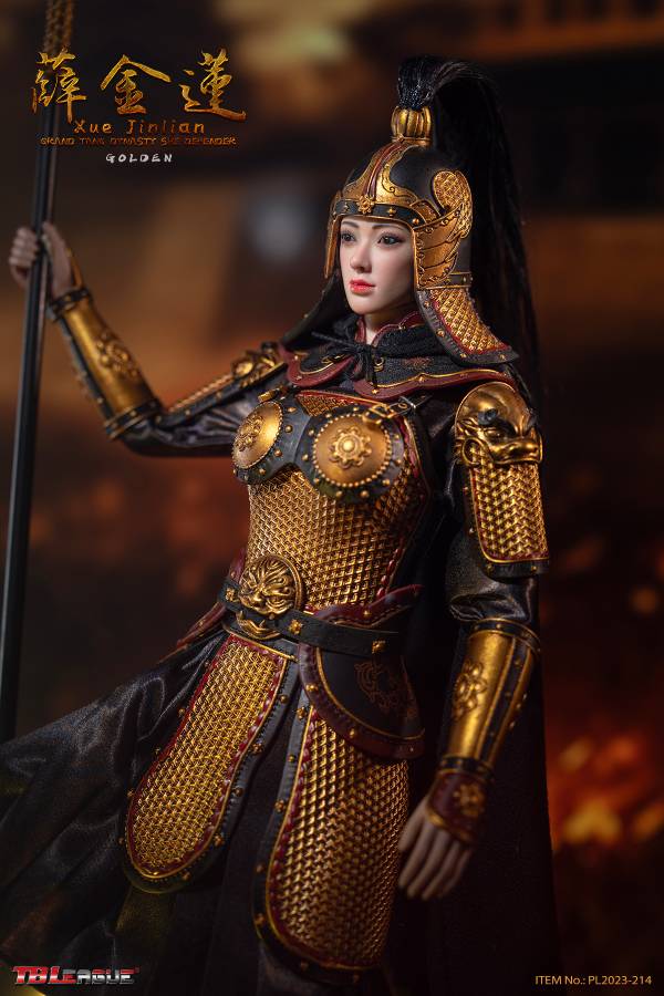 Xue Jinlian- Grand Tang Dynasty She Defender image 8