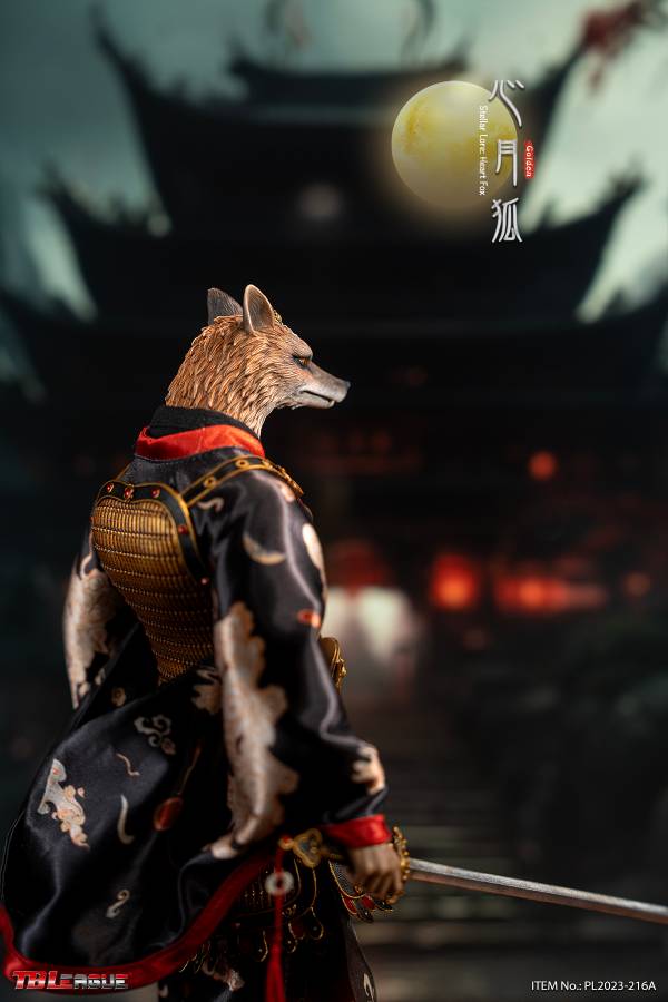 Stellar Lore- Heart Fox-Golden image 10