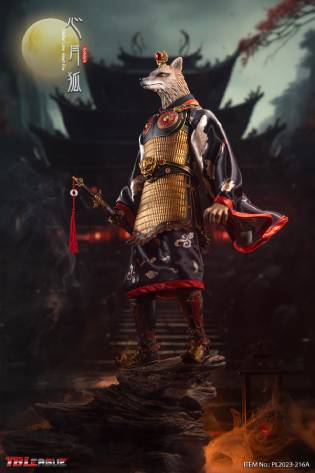 Stellar Lore- Heart Fox-Golden image 3