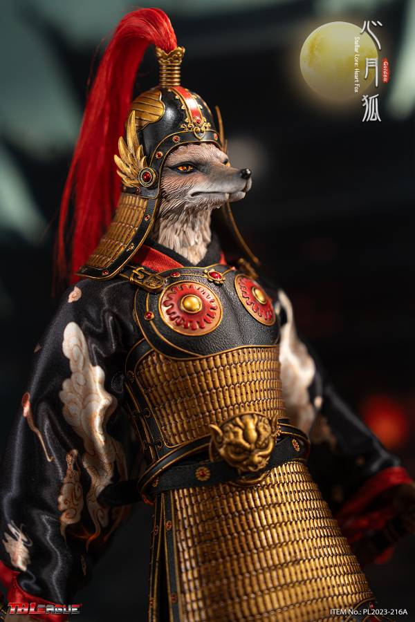 Stellar Lore- Heart Fox-Golden image 9