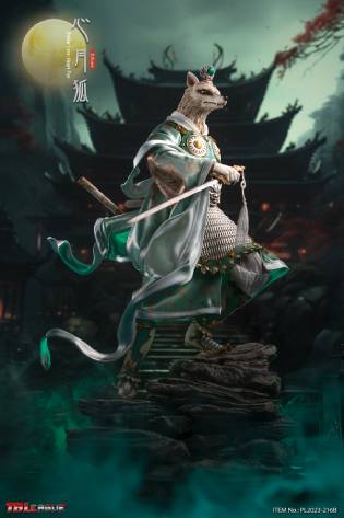 Stellar Lore- Heart Fox-Silver image 1