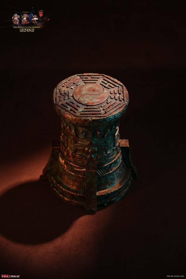 Lei Zhenzi - The Divine Enthronement -Golden image 8