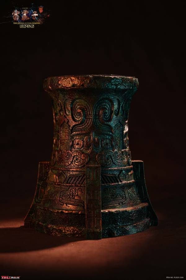 Lei Zhenzi - The Divine Enthronement -Golden image 9